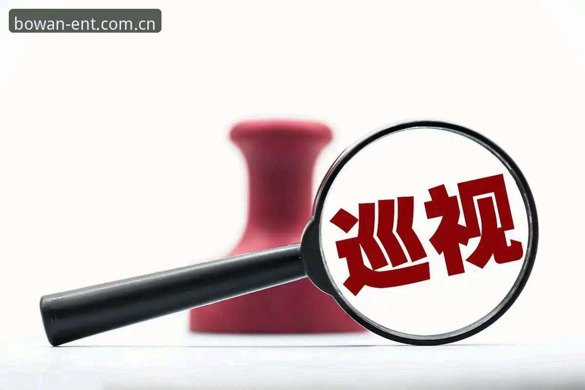 博万体育平台安卓版下载深度分析：2025入口切换后的三个关键变化